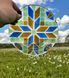 Ornamental plate "Narcissus Valley"